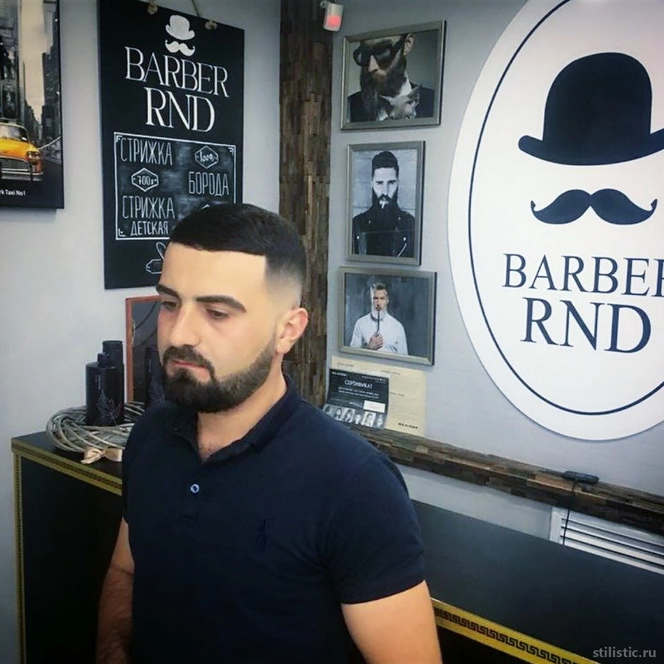 🏆 Барбершоп Barber RND: цены на услуги, запись и отзывы на Stilistic.ru