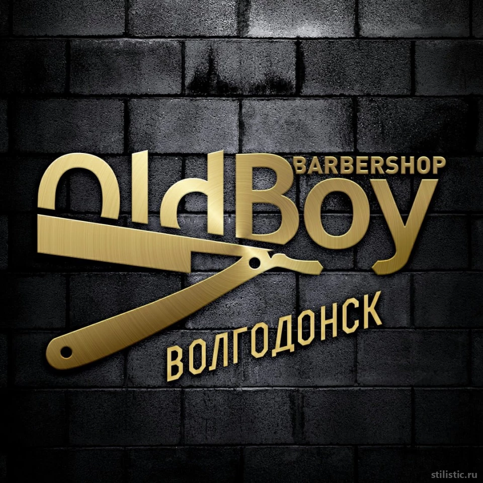 🏆 Барбершоп OldBoy на проспекте Строителей: цены на услуги, запись и  отзывы на Stilistic.ru