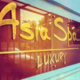 Салон тайского массажа Asia Spa на Восточной улице фото 3