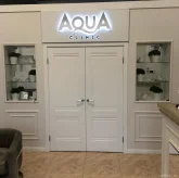 Водолечебница Aqua Clinic фото 1