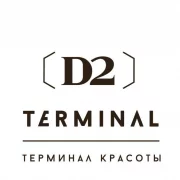 Салон красоты D2 Terminal логотип