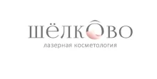 Клиника профессиональной косметологии Шёлково логотип