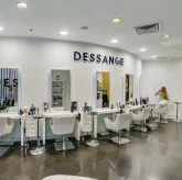 Салон красоты Dessange на Буденновском проспекте фото 5