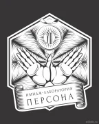 Имидж-лаборатория Персона в Ростове на Дону логотип
