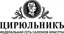 Цирюльникъ в Ростове на Дону логотип